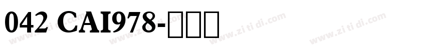 042 CAI978字体转换